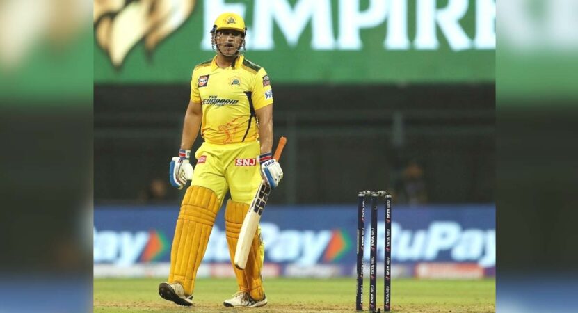 MSD