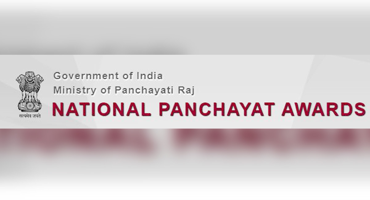 Erstwhile Karimnagar wins eight national panchayat awards