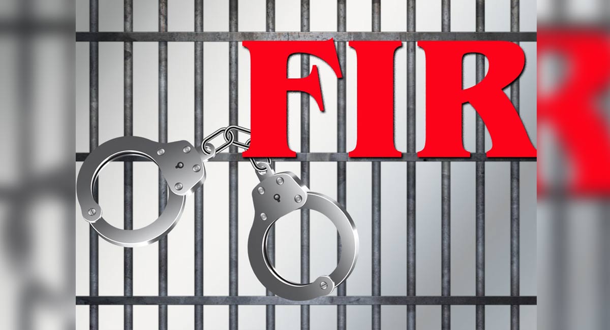 FIR against man for sharing obscene pictures of his wife