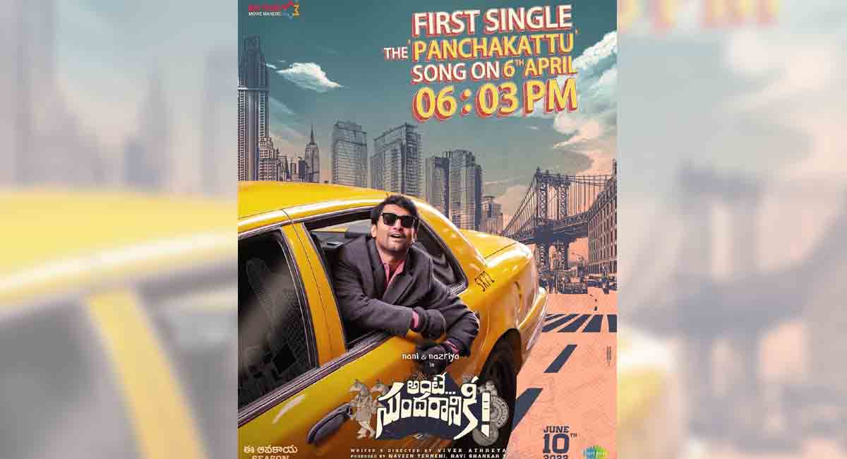 Nani grooves in ‘Panchakattu’ at Times Square 