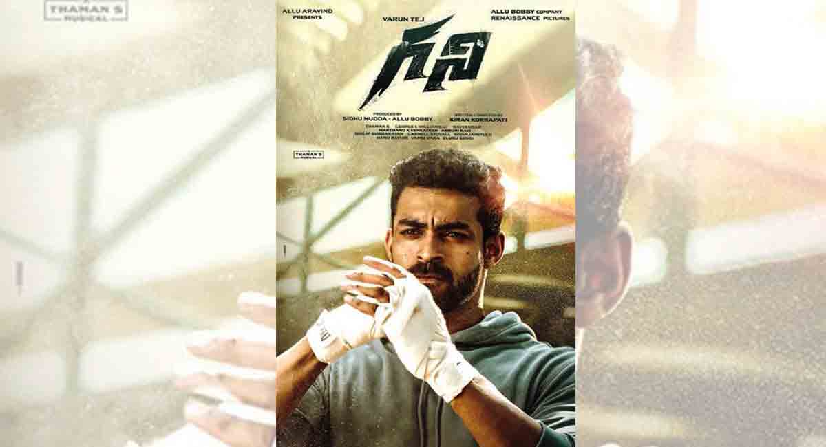 Movie Review: Ghani’s knockout punch draws whistles