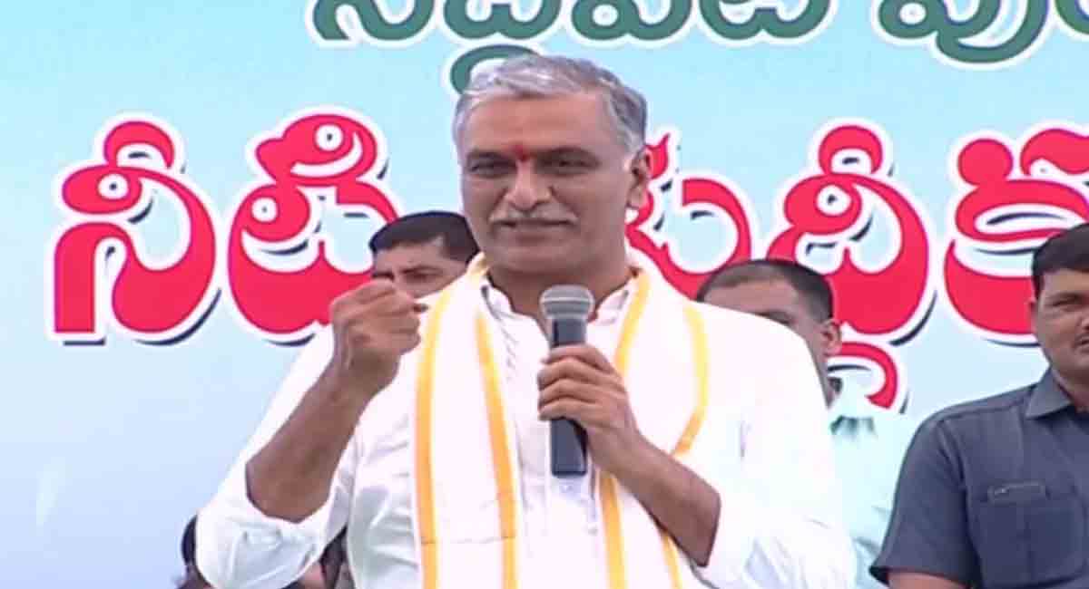 Be part of making Siddipet hygenic city, Harish tells women