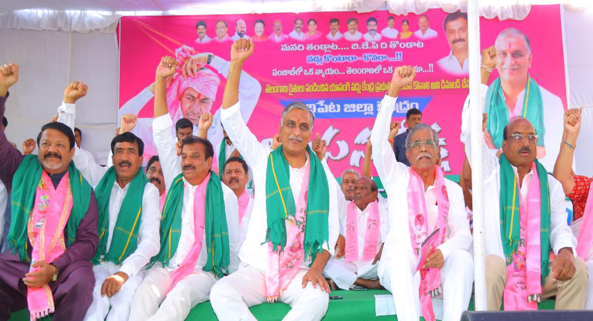 Harish Rao participates in protest programme in Siddipet
