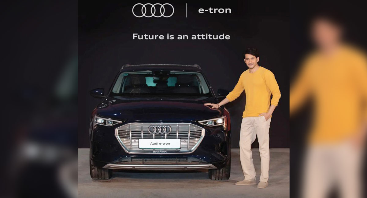 Hot Wheels: Mahesh Babu now owns an Audi e-tron