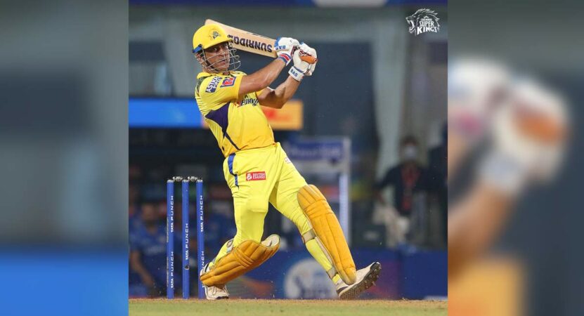 Dhoni