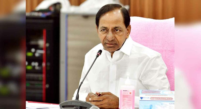 Telangana govt accords administrative sanction to CLIS