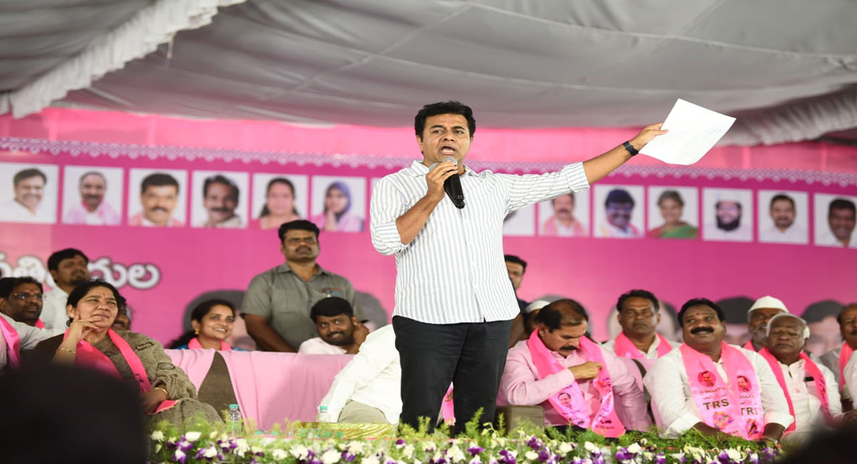 KTR asks party activists to kick against BJP leaders for their rubbish propaganda on TRS