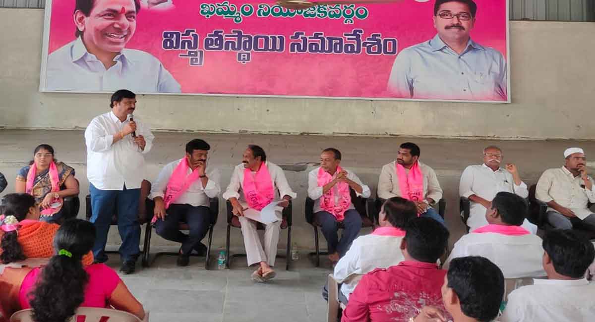 TRS to stage ‘Maha Dharna’ in Khammam
