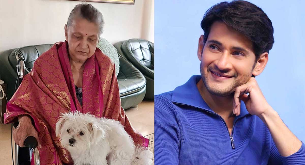 Mahesh Babu’s heartfelt birthday greetings to his mother Indira Devi