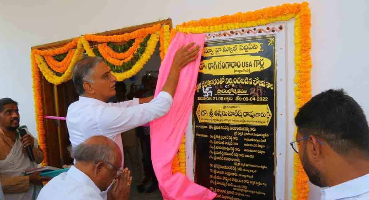 NRI spends Rs 25 lakh to build dining hall in Siddipet school