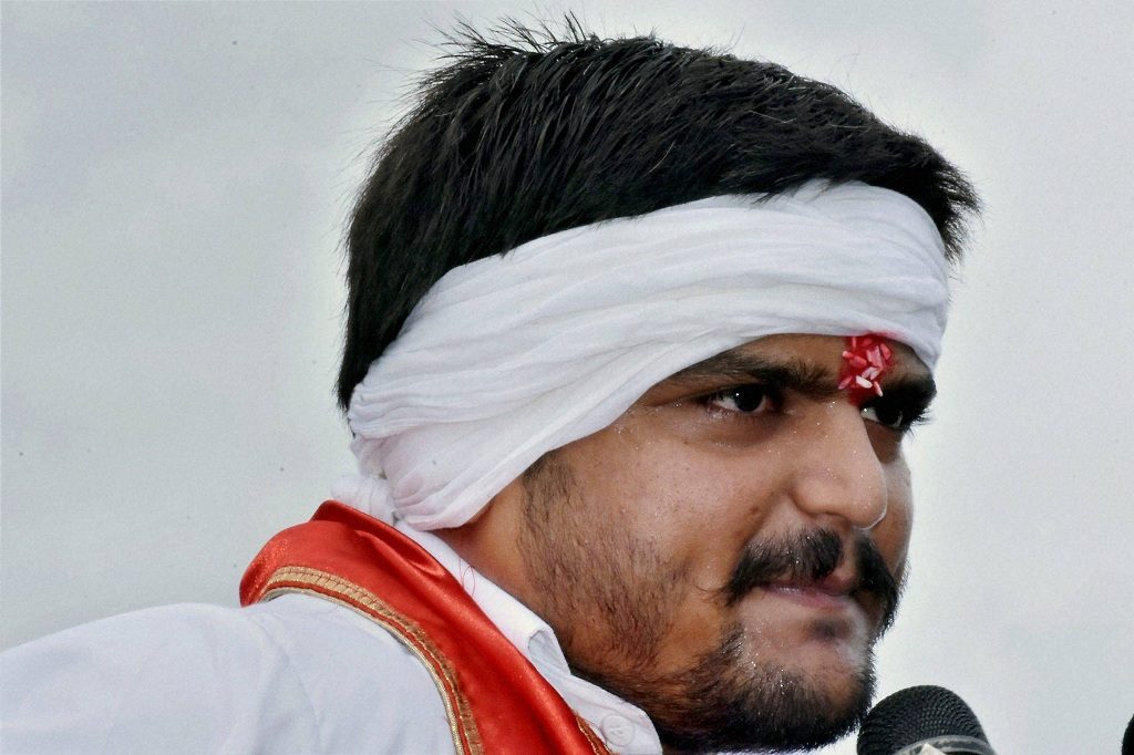 Hardik Patel refutes rumours of quitting Congress