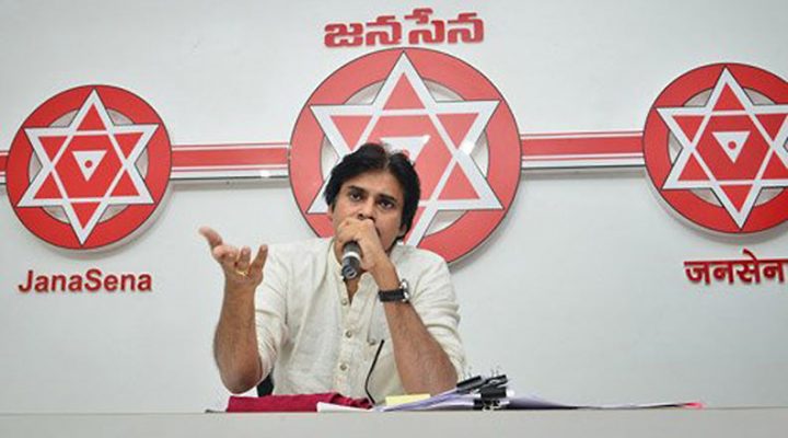 Jana Sena Party formed only to help Chandrababu: AP Minister 