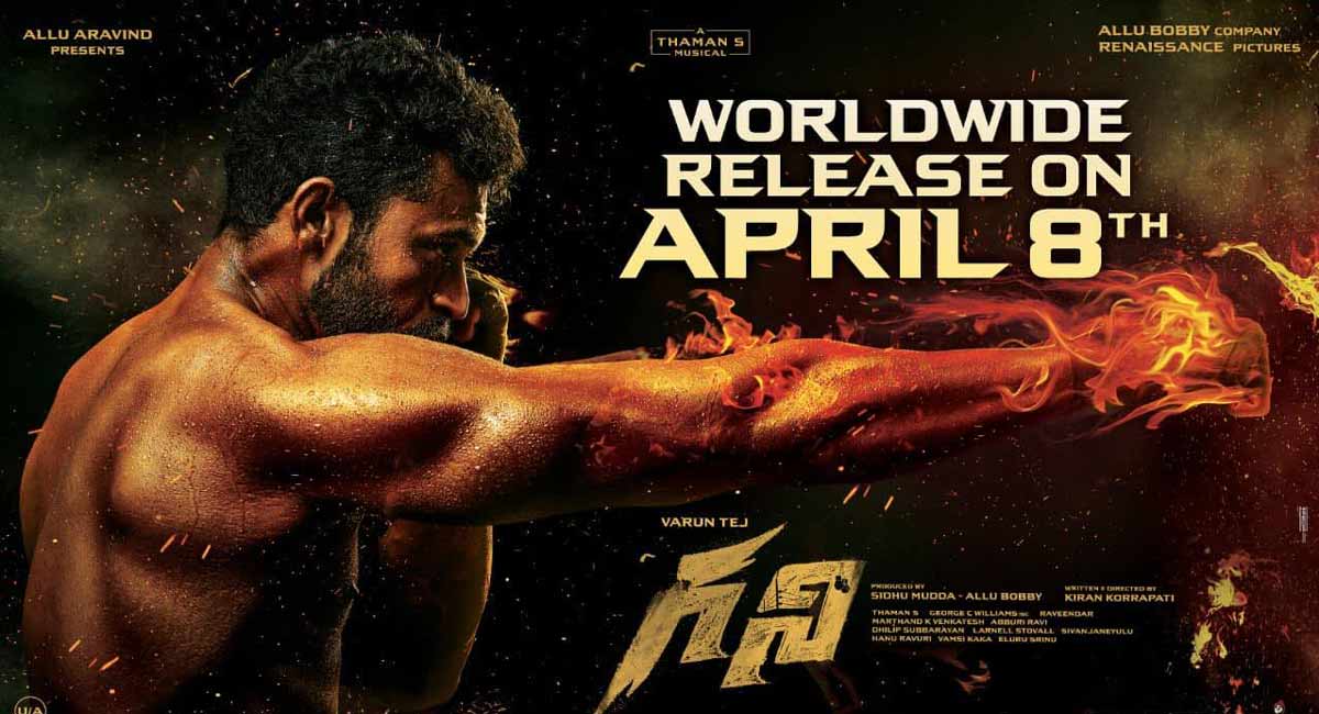 Post-theatrical digital streaming partner locked for Varun Tej’s ‘Ghani’