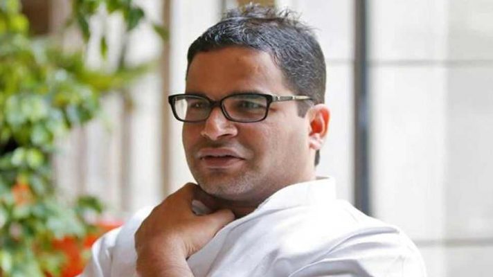 Prashant Kishor declines offer to join Congress