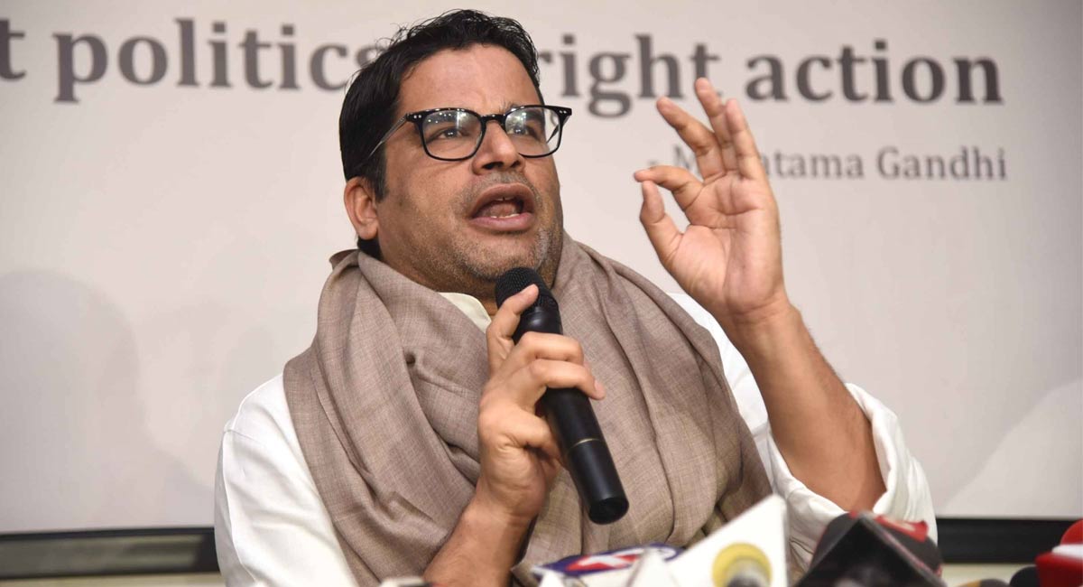 Prashant Kishor’s big idea: ‘Reincarnation of Congress’ to win 2024