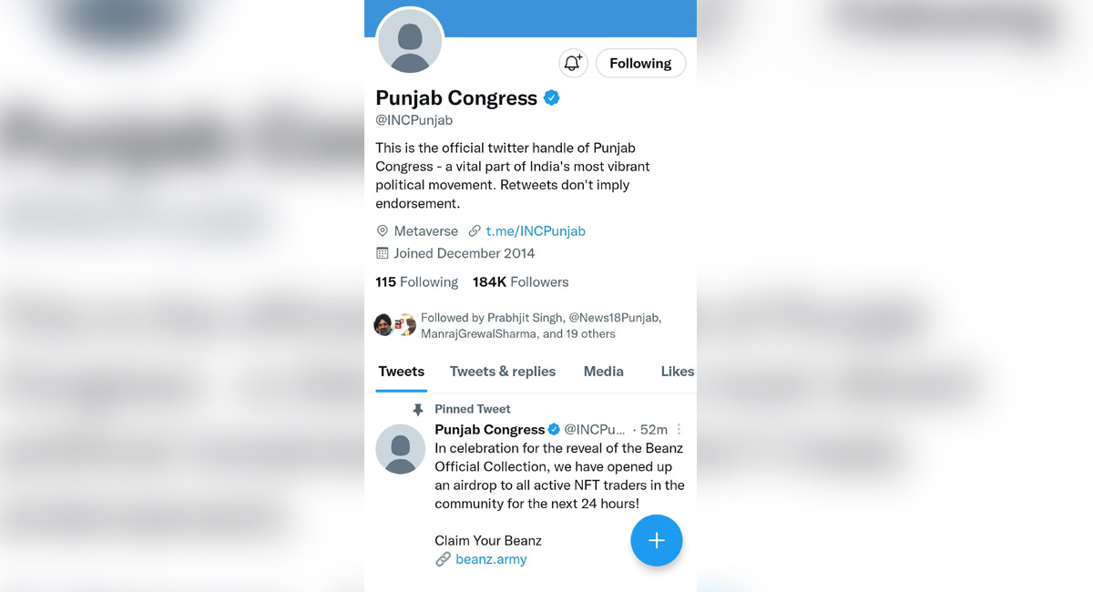 Punjab Congress Twitter handle hacked