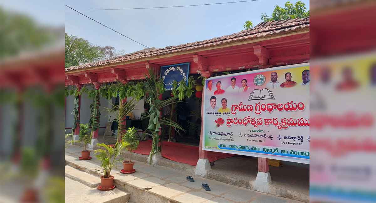 Philanthropist couple set up Mini library in Sangareddy