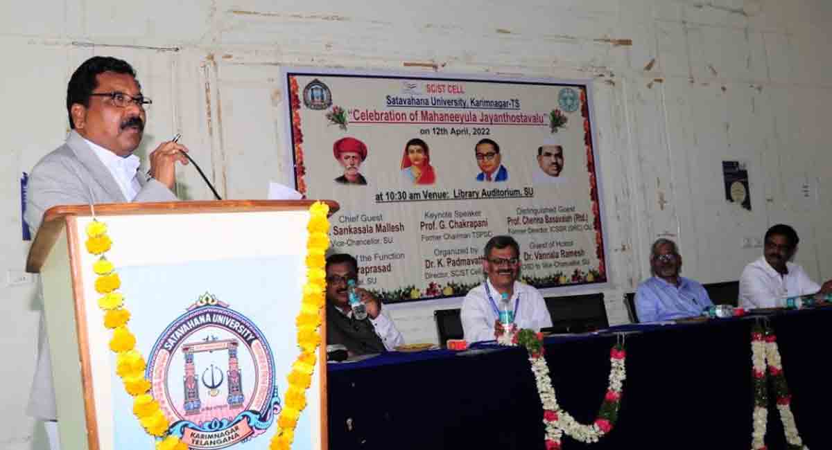 Get inspiration from great personalities: Satavahana University VC