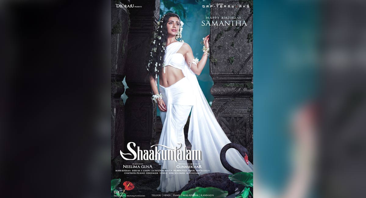 ‘Shakuntalam’ producer Neelima Guna’s heartfelt birthday wishes for Samantha