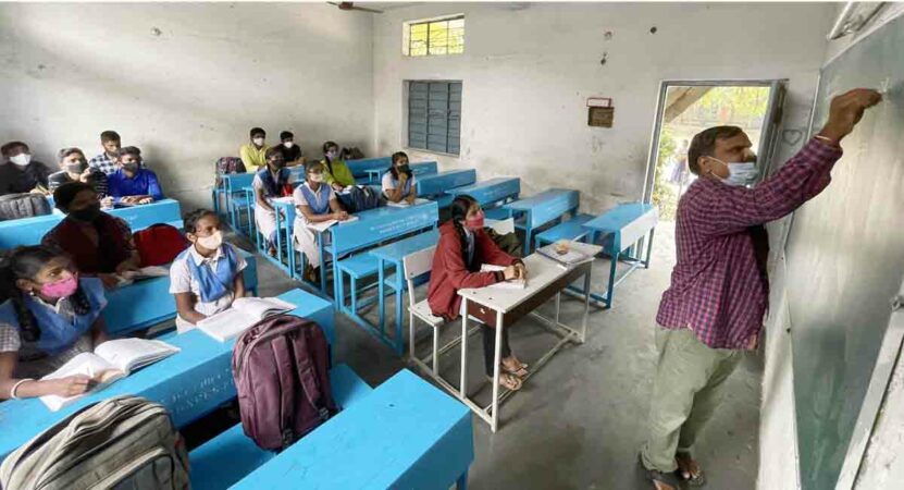 Half-day schools in Andhra Pradesh from April 4