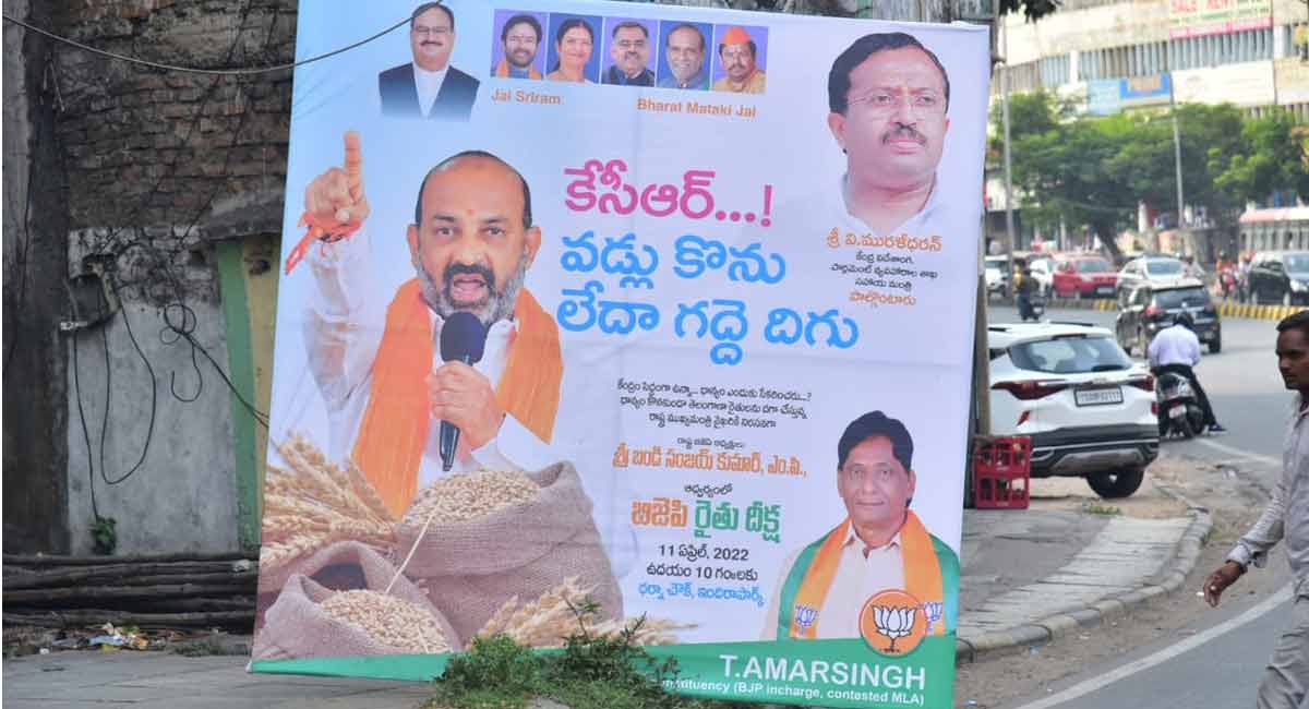 Hyderabad: BJP leaders left red-faced over faux pas in flexies