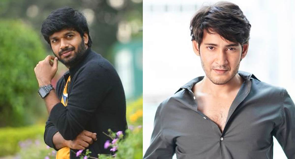 Will team up with Mahesh Babu for a film whenever time permits: Anil Ravipudi