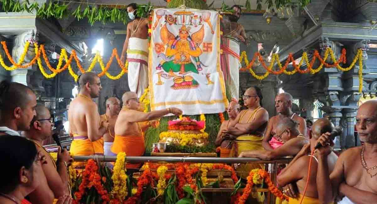 Ramanarayana or Ramachandra? How to address the deity at Bhadradri temple?