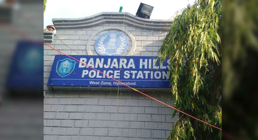 Hyderabad: New Inspector for Banjara Hills police station