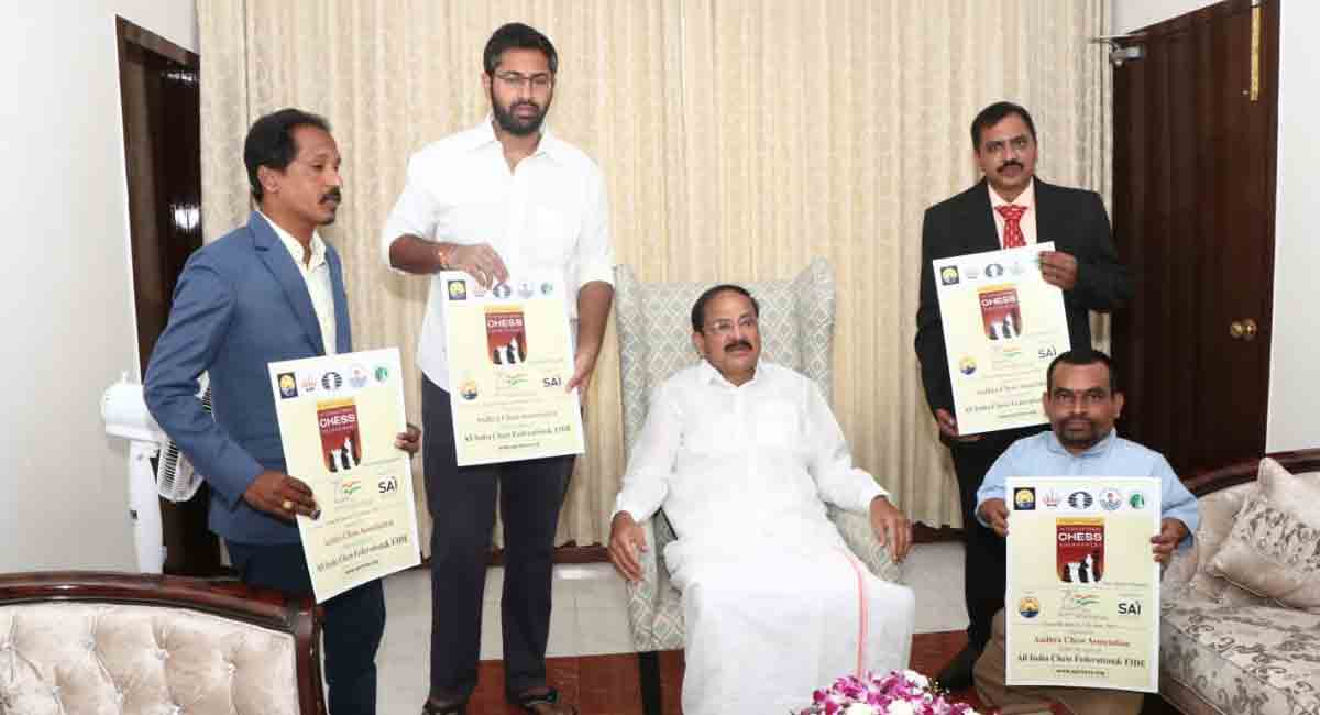 International Open Chess at GITAM University from June 10