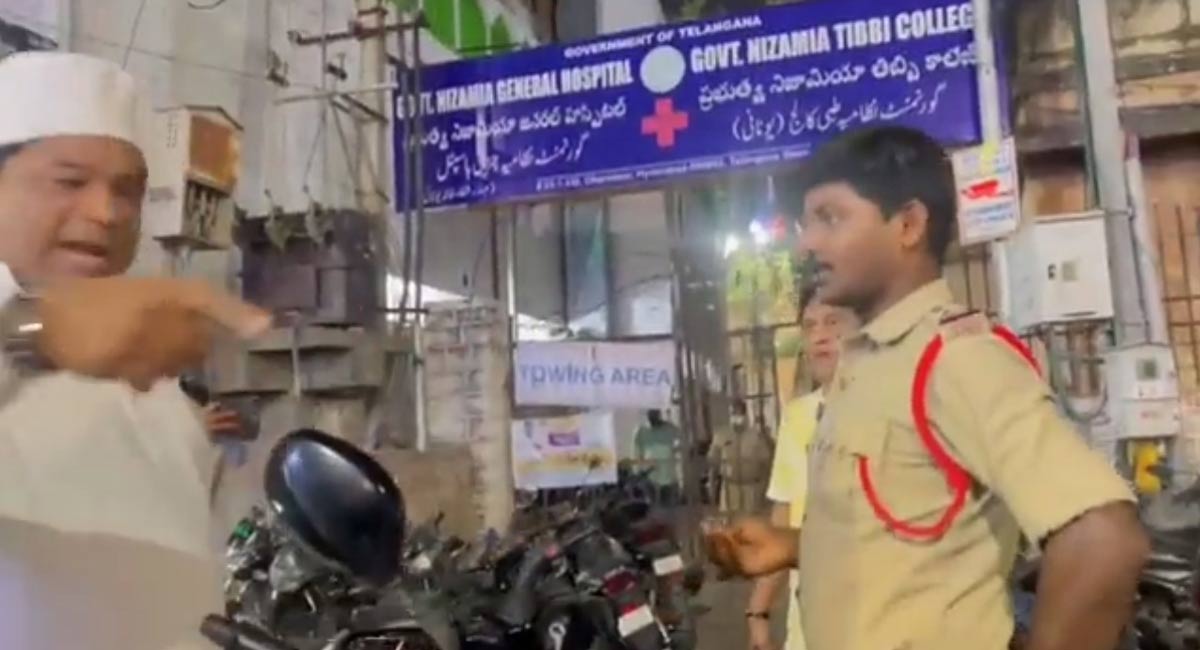Watch: Row over parking at Charminar Unani Hospital