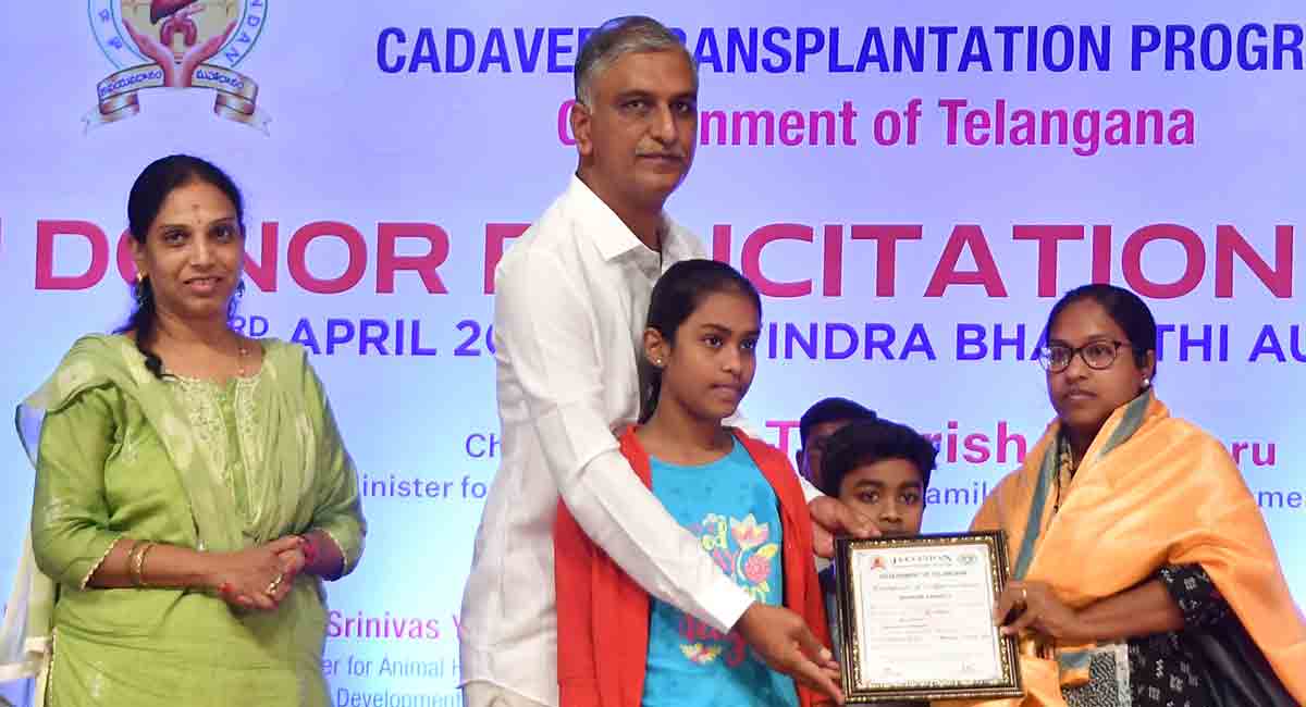 Harish Rao felicitates family members of organ donors