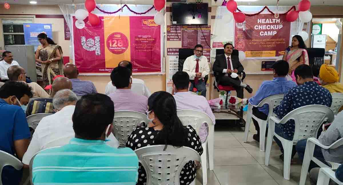 Punjab National Bank celebrates 128th Foundation Day