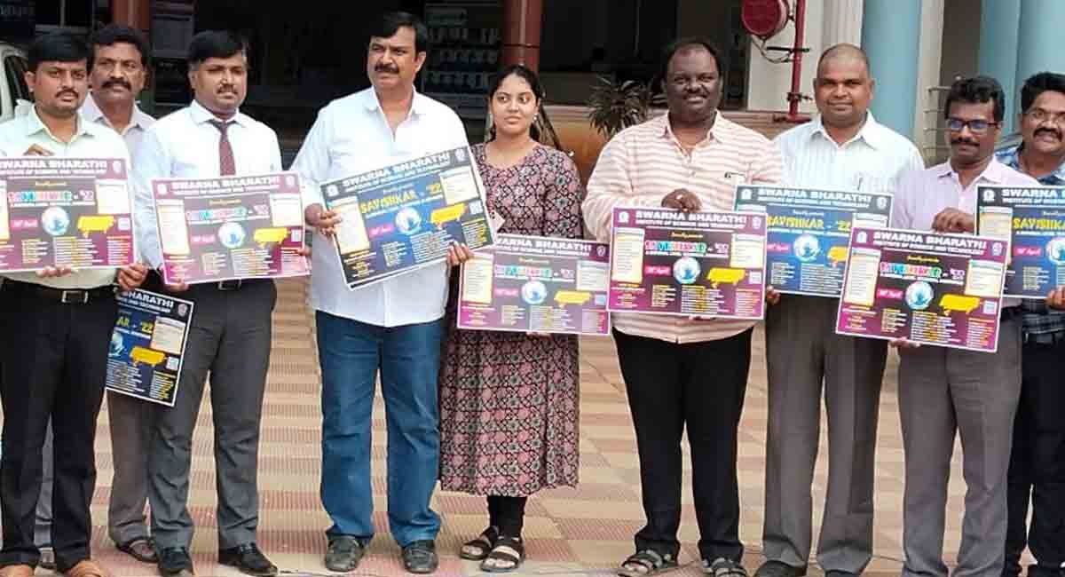 Khammam: Two-day technical symposium to be held at SBIT