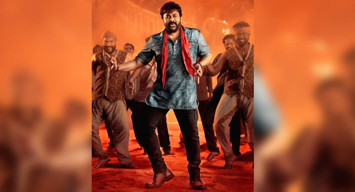 ‘Acharya’ loss: Distributor writes letter to Chiranjeevi for help