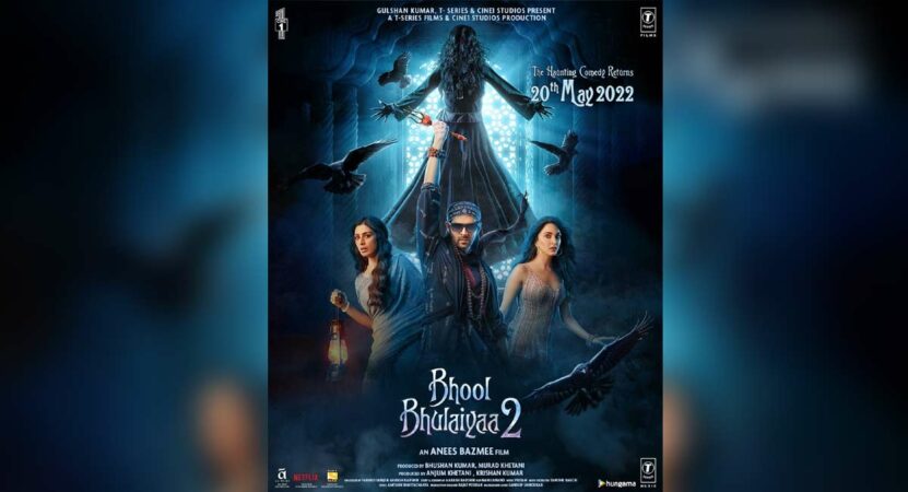 Bhool Bhulaiyaa 2