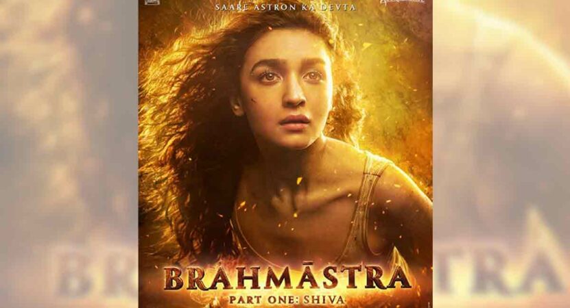 Rajamouli and Ranbir will meet fans in Vizag for ‘Brahmastra’ promotions