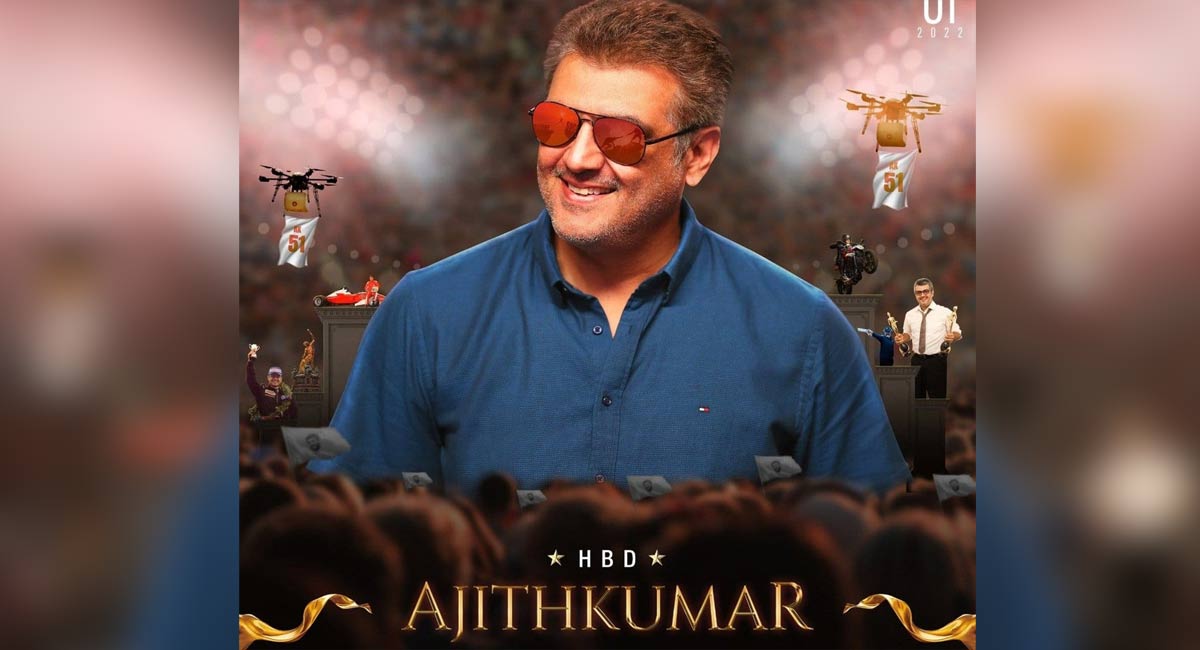 Celebrities join scores of fans to greet actor Ajith Kumar on his birthday
