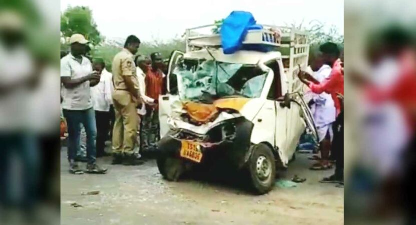 Kamareddy