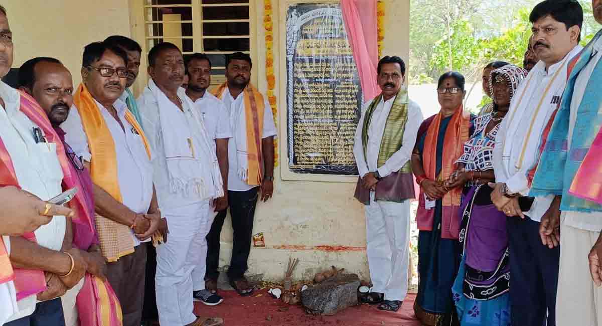 Mana Ooru-Mana Badi a revolutionary scheme: Devarakonda MLA