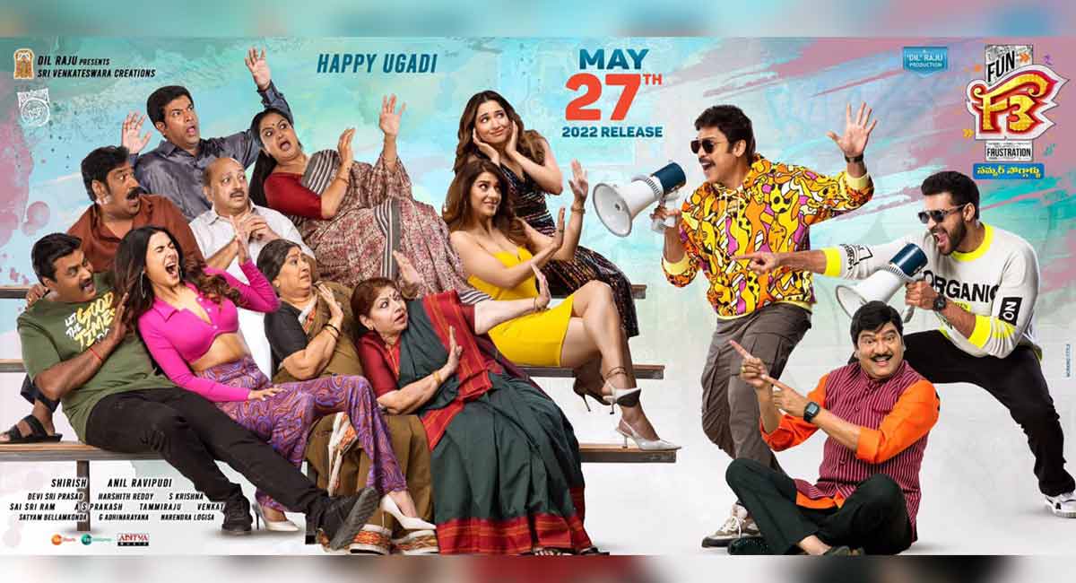 ‘F3’ all set for grand release with clean ‘U’ from Censor Board