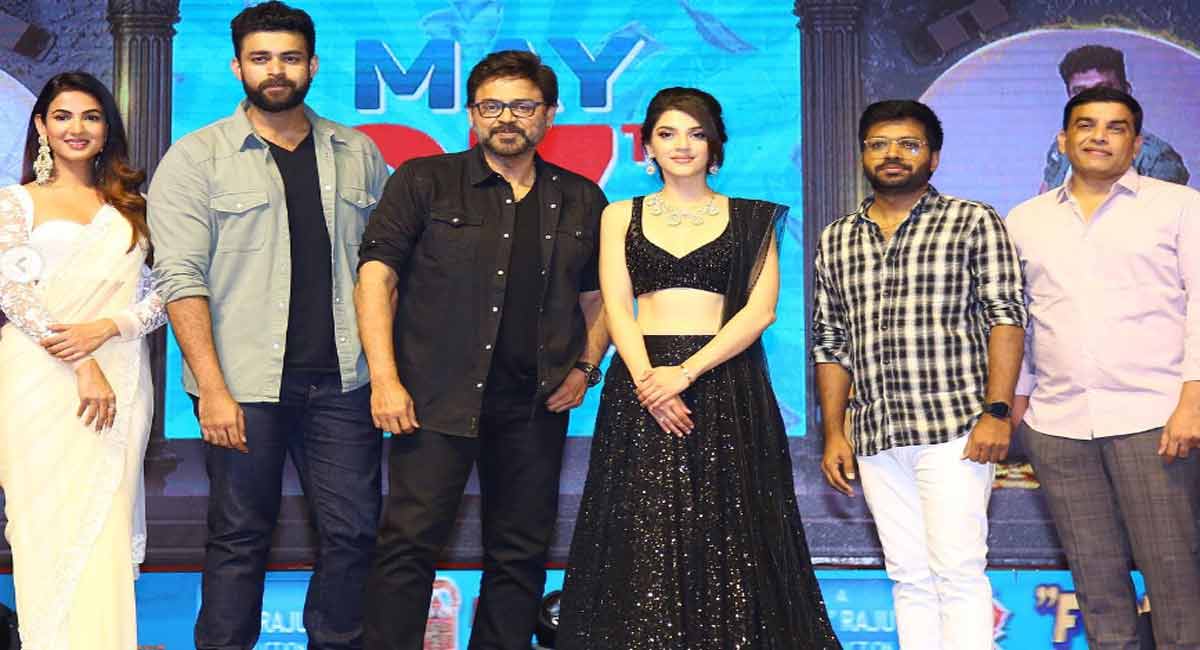 ‘F3’: A laugh riot with a caveat