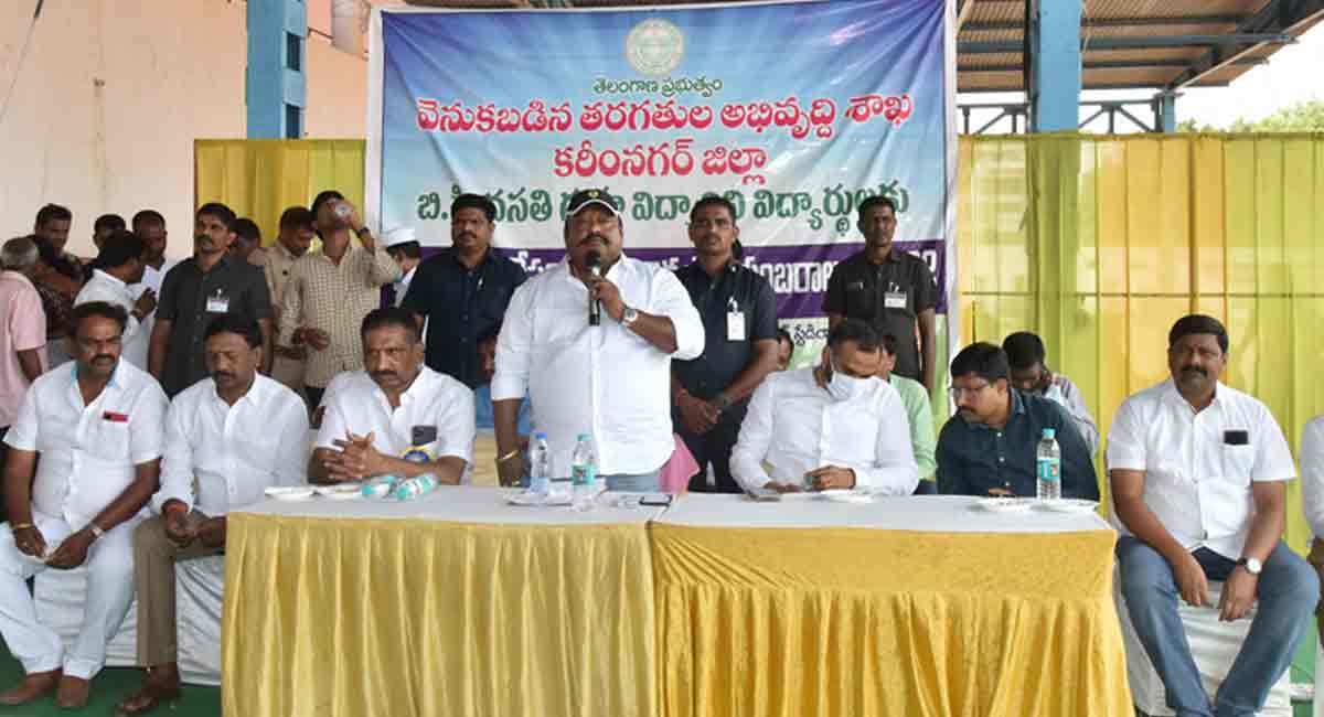 Welfare of BCs top priority of State govt: Gangula Kamalakar