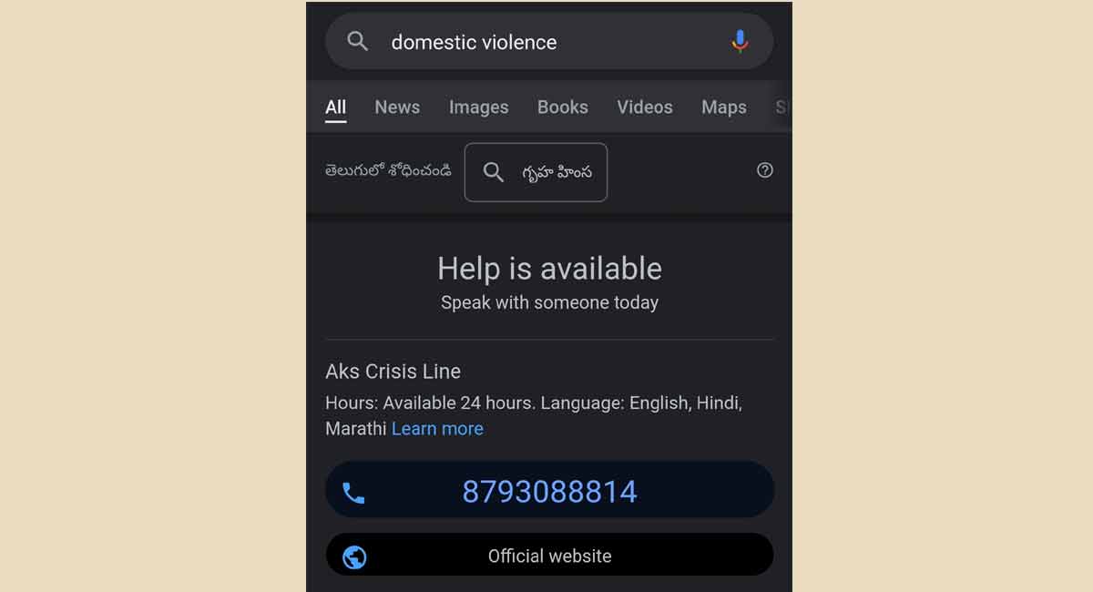 Google displays a sexual assault and domestic violence hotline in related searches