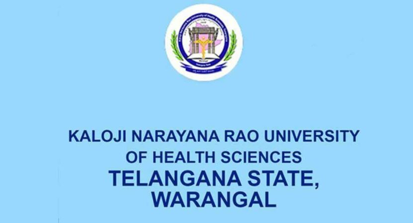 KNRUHS stray vacancy web-options