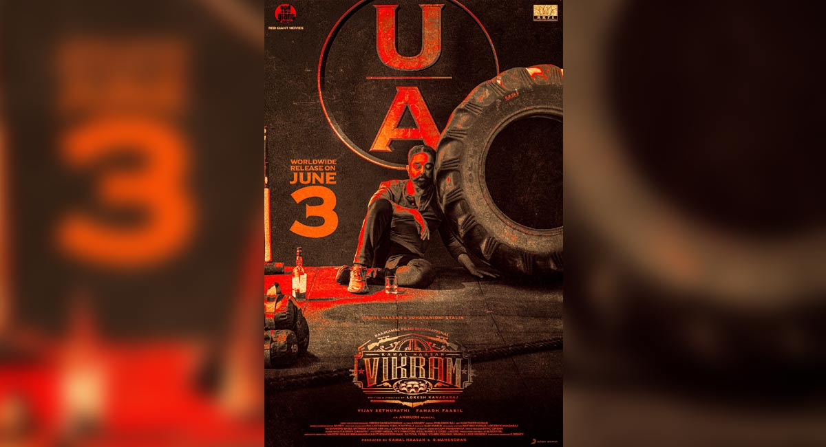 Kamal Haasan’s Tamil film ‘Vikram’ to release on 400 screens in Telugu states