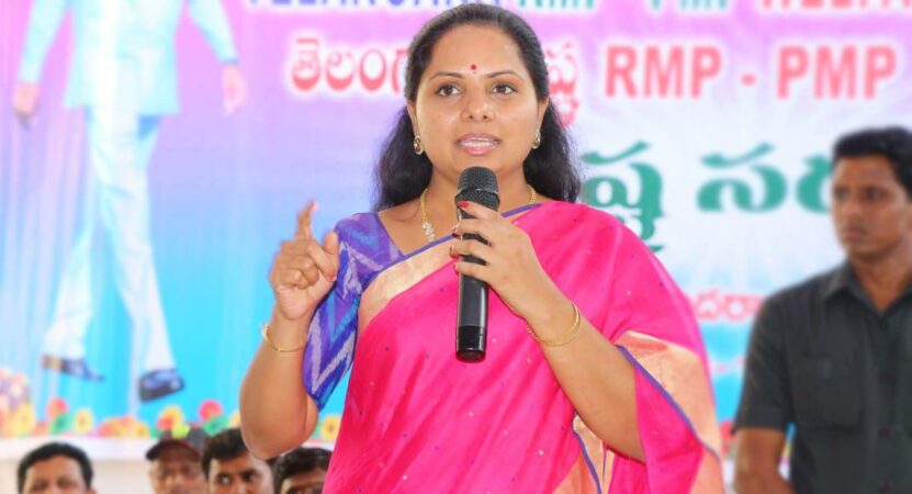MLC Kavitha to attend labourers’ meeting in Kazipet on May 31