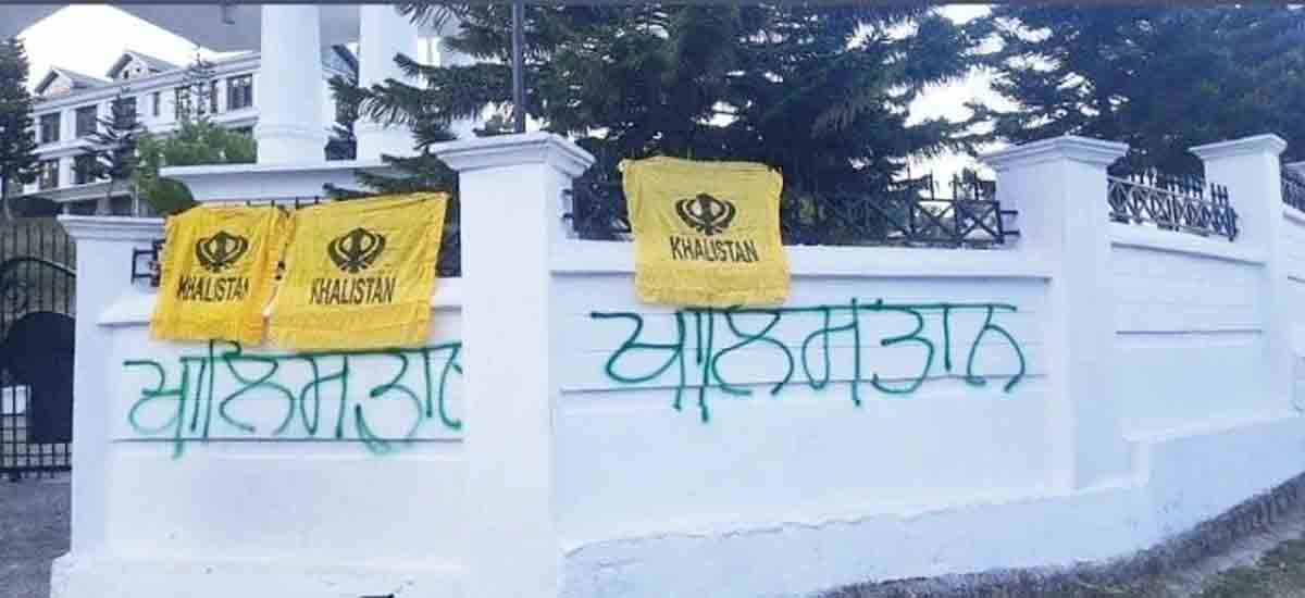 Khalistanis target Himachal Pradesh to discredit BJP govt ahead of polls