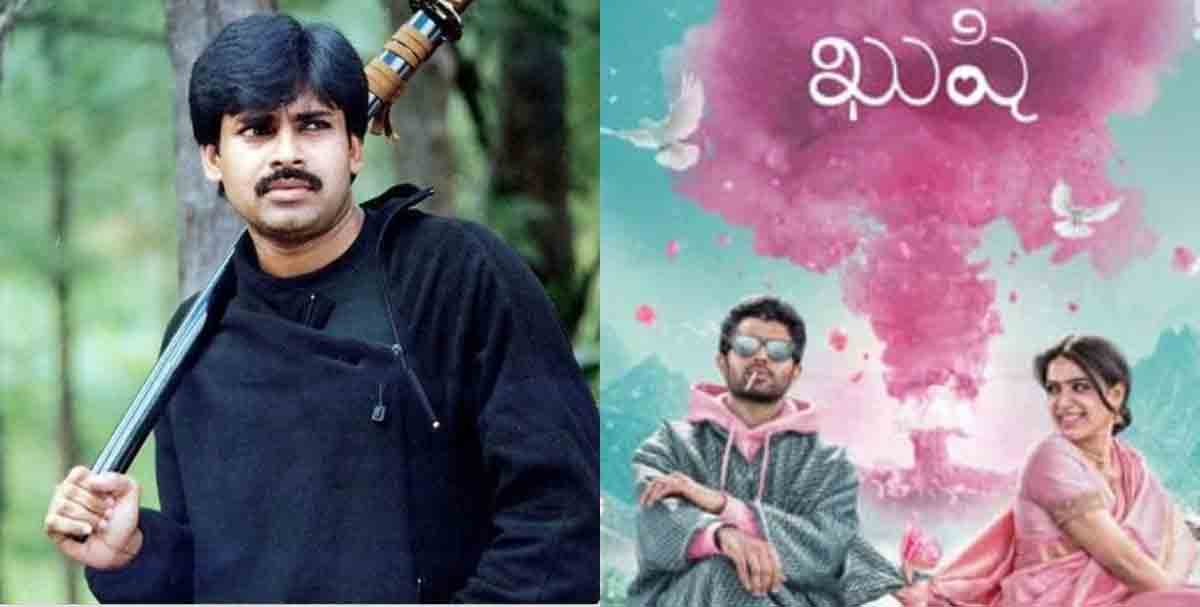 Vijay Deverakonda, Samantha slammed by Pawan Kalyan fans for ‘Kushi’ movie title
