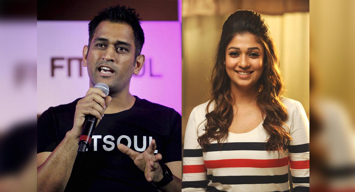 MS Dhoni to produce Tamil movie with Nayanthara in the lead