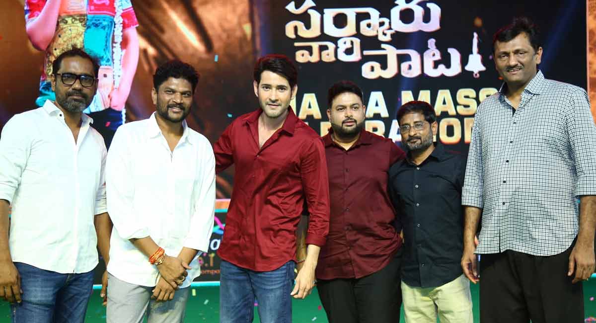 My kids’ praise for ‘SVP’ was overwhelming: Mahesh Babu